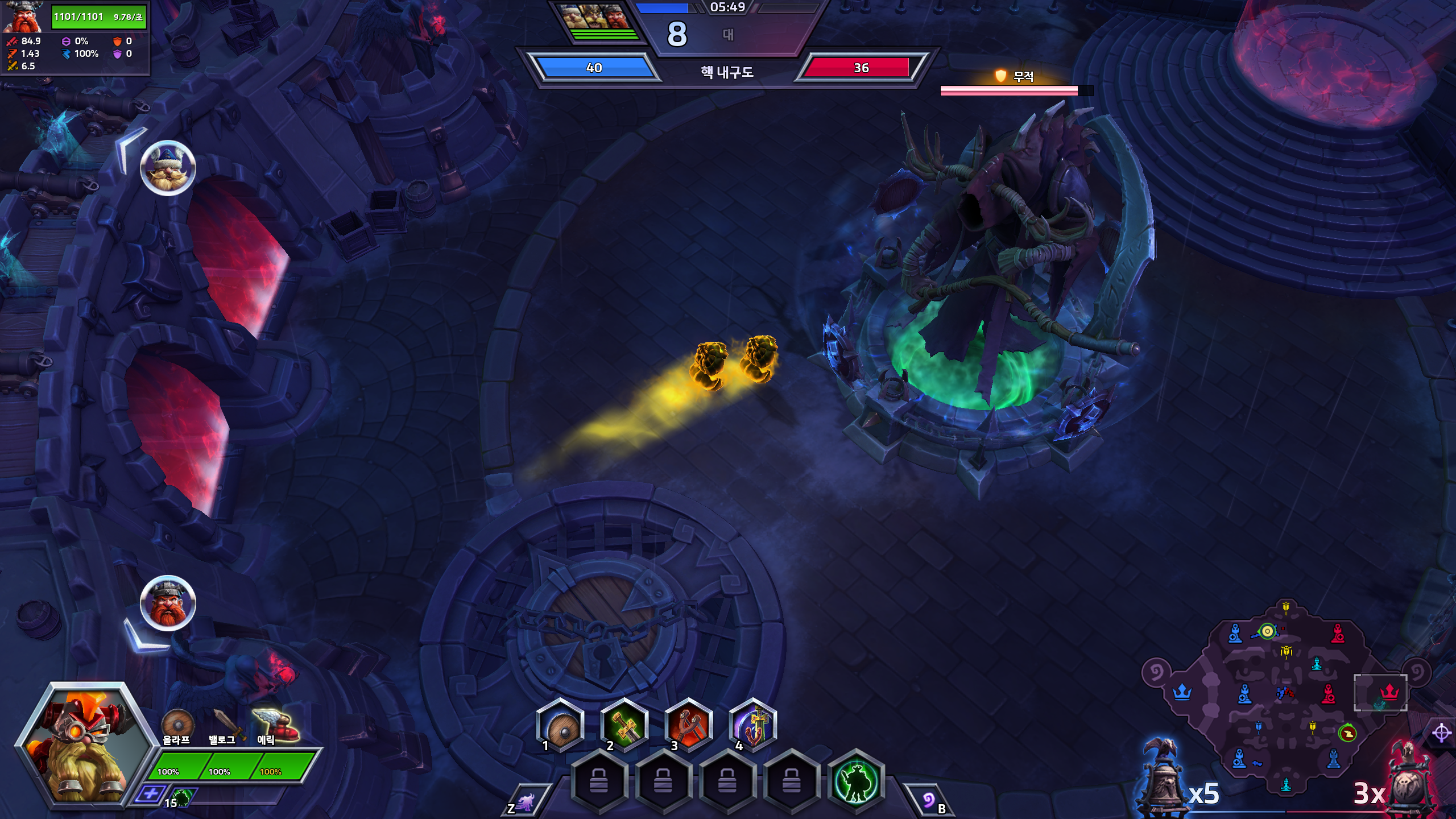 남궁루리 히오스경기 감상하는법 파멸의탑