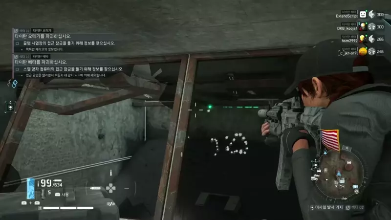 딴 겜에다 소울워커의 흔적을 남겨보는 아해 1人_1.webp