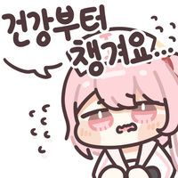 이번 게부라는 휴무입니다_3.jpg