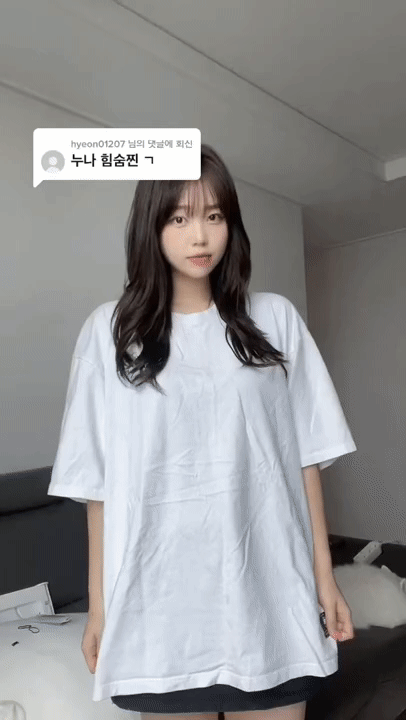 힘숨찐 누나ㄷㄷ_1.gif
