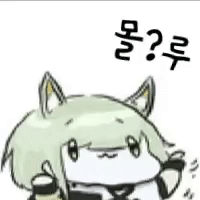 부정선거 떡밥은 한국이나 미국이나 일단 안먹는게 답_1.gif