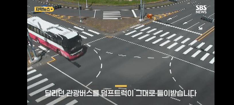 인생이 쉬웠던 빅딸배.gif_5.gif