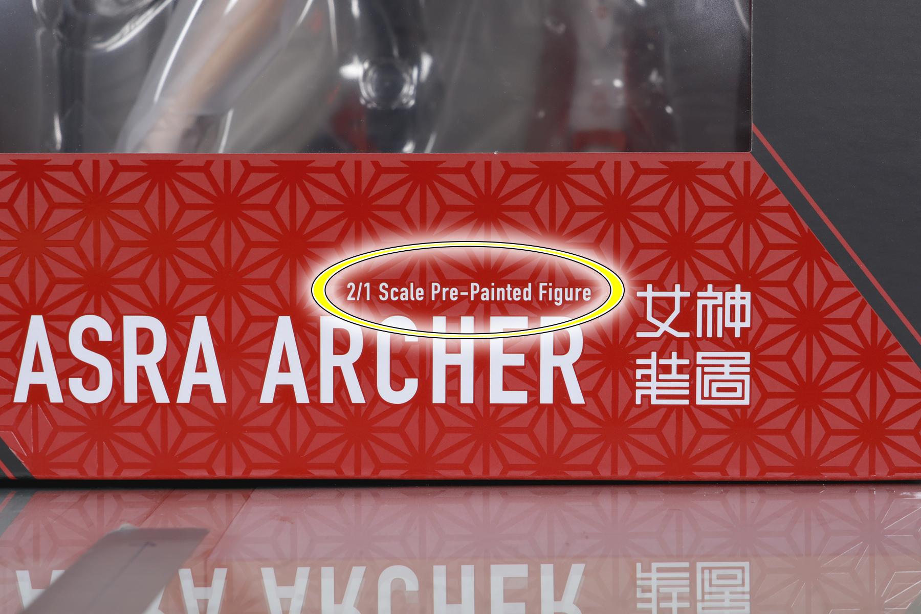 코토부키야 2/1 아수라 아처_23.jpg