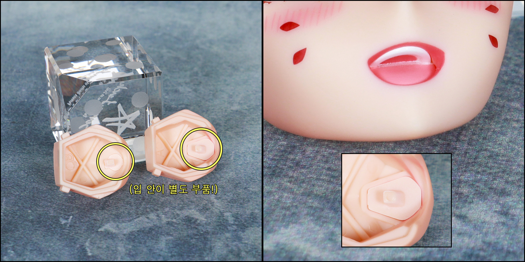 코토부키야 2/1 아수라 아처_53.jpg