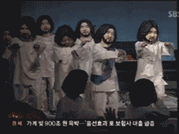 종교의 힘_2.gif