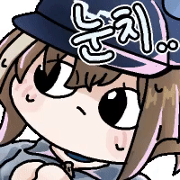 말딸) 헉 슈발이 온다_2.gif