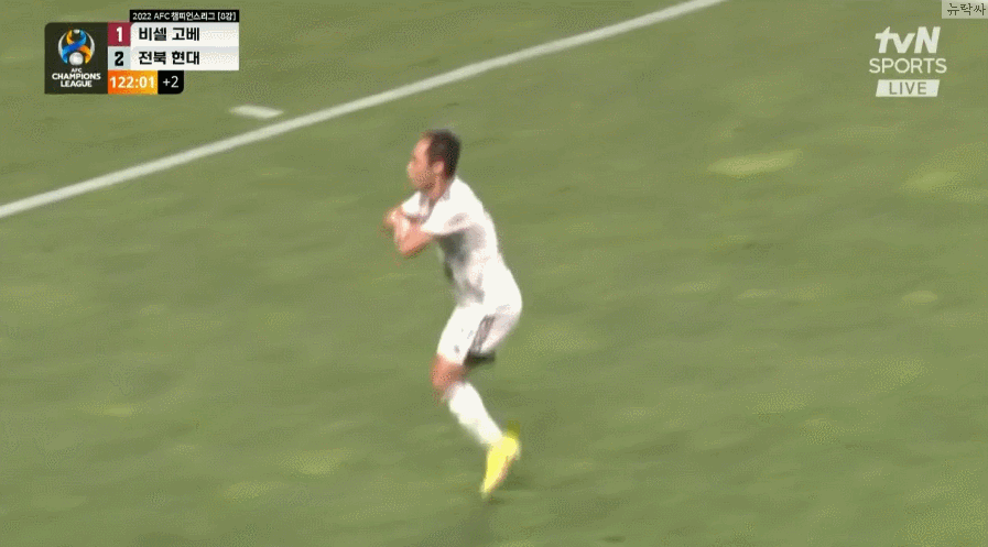 축구) 한국축구 역대급 세레머니 모음_10.gif