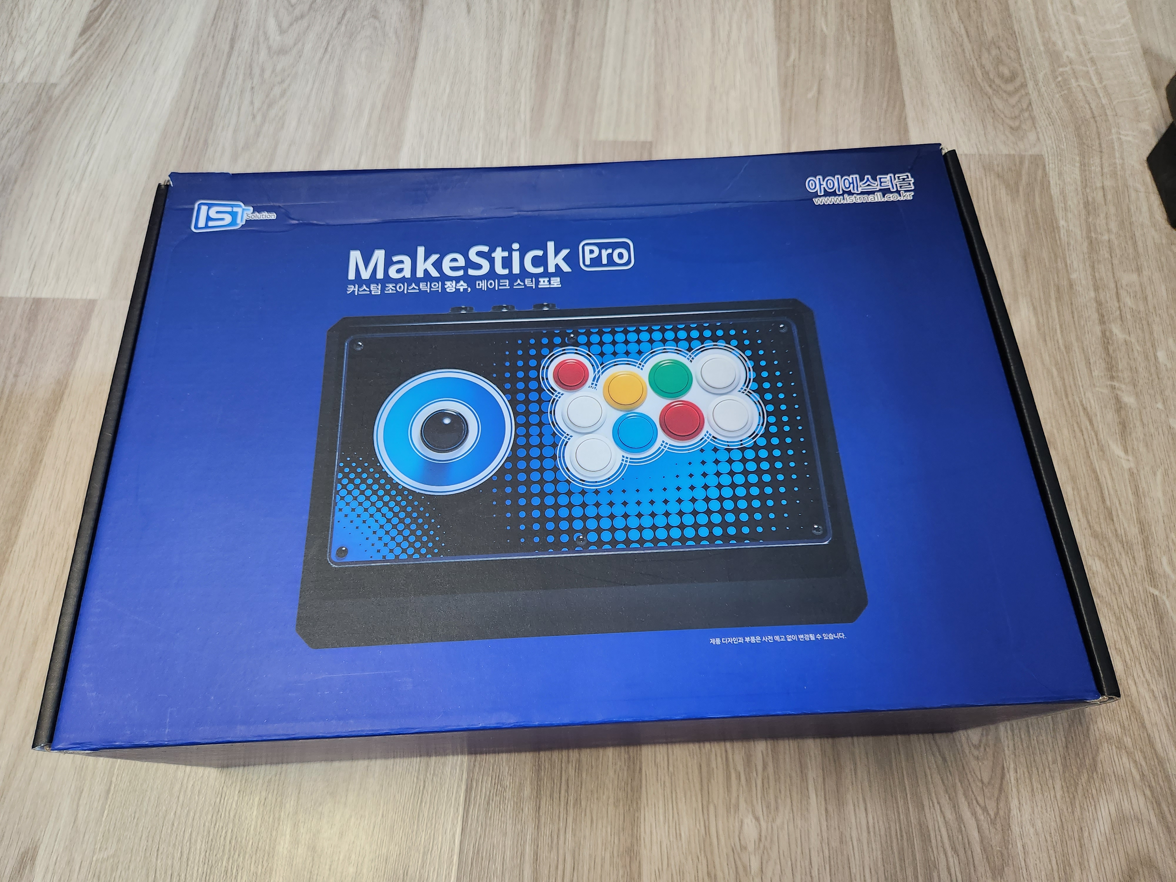 히트박스 그리고 유니버셜 퓨전 SOCD