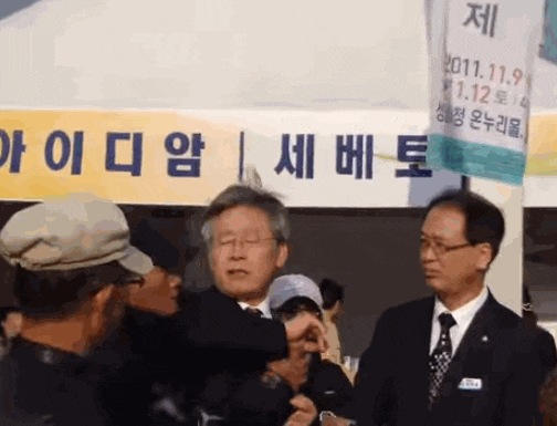 왜곡없는 이재명 짤 모음.gif_10.gif