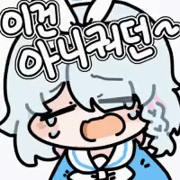 (데이터주의)오싹오싹 택견 근현대사 1편 - 소개 -_16.gif