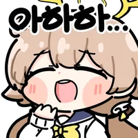 ㅇㅇㄱ) 혹시 ㅇㅅㄷ 리와인드 곡이 이거 맞나요?_2.webp