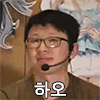 리버스1999)어머니가 계셨구나!!! 4개 국어 더빙 영상_5.gif