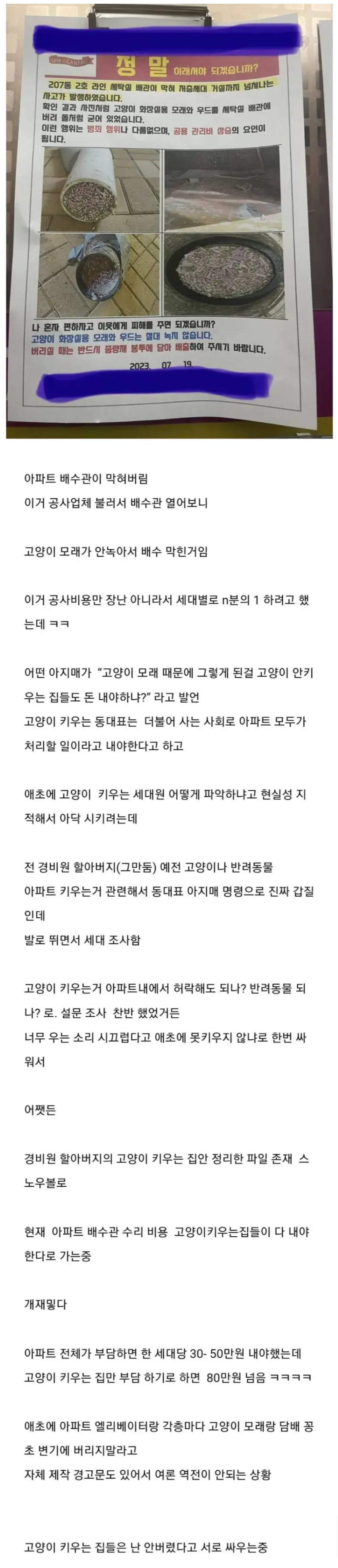 18b831ab2631ed55e.png