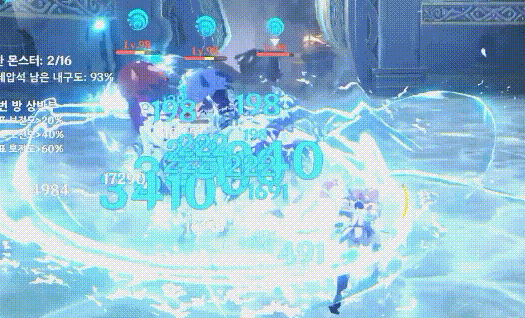[찌라시] 재미로 보는 미래시 갸차 입니다_10.gif
