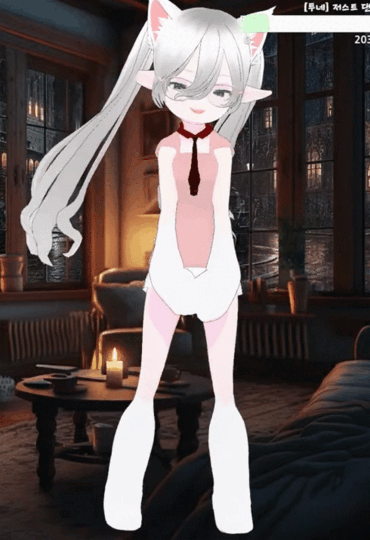 버츄얼 미소녀 육튜버만이 할 수 있다는 동년배 무브_3.gif