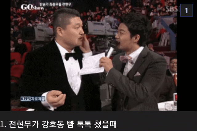 자1살 쉽게하는방법_1.gif