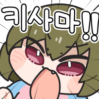 @) 성우) 라크리마 부르는데 정작 레이카가 없어!!!_1.gif