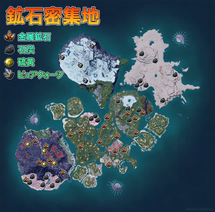 유게펌] 광물들 위치_1.jpg