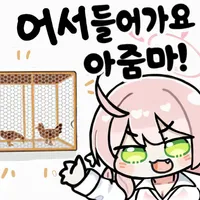 ori/24/02/23/18dd4aa90ce533147.webp?icon=2152