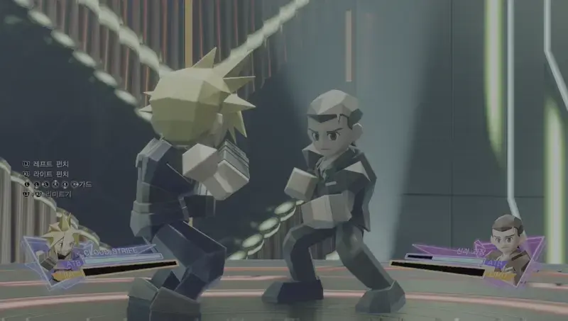 세피로스, 신라과장 3D Brawler 팁_2.webp