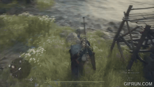 너, 눈을 왜 그렇게 떠?_8.gif