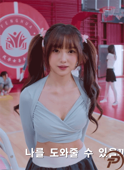 제발~내 공부를 방해 하지마.jpgif_23.gif