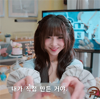 제발~내 공부를 방해 하지마.jpgif_30.gif