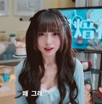 제발~내 공부를 방해 하지마.jpgif_28.gif