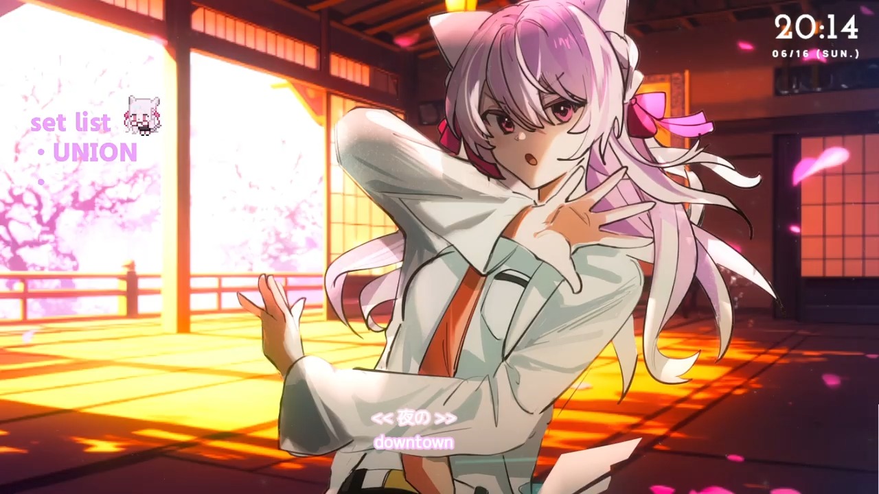 우타이테 스즈란 노래 방송