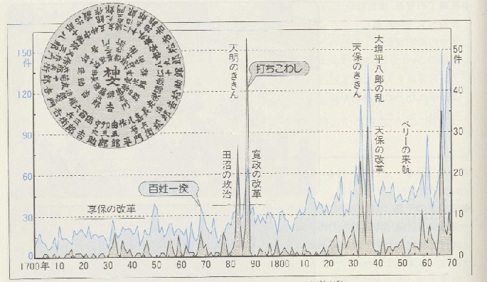 ori/24/06/23/190449bbd5d54a014.gif