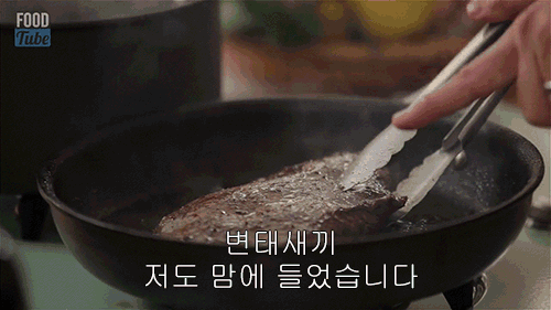 니케)길티 수영복 스킨의 디테일_4.gif