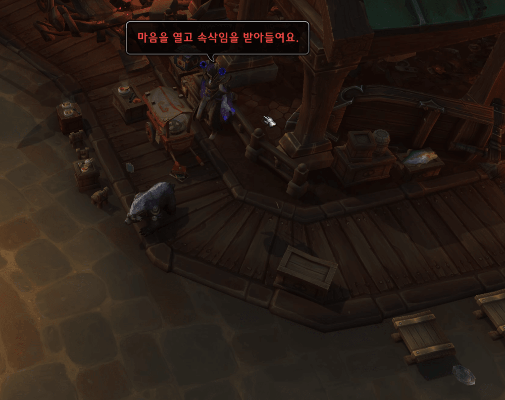 와우 내부 전쟁 쐐기돌 업데이트 - 신규 어픽스 및 조정_3.gif