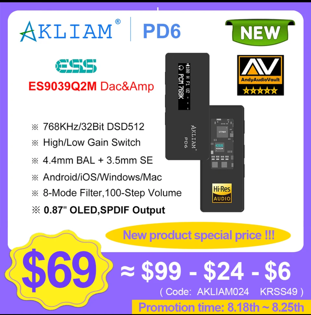 알리 이어폰 케이블등등