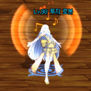 남메카 븝사람 스킨_1.gif