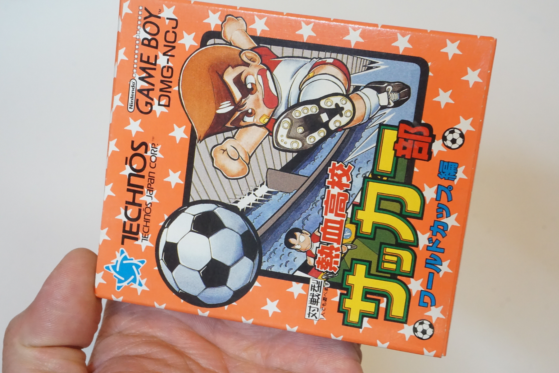 안녕하세요 대구 레트로게임샵 애기와멍멍이입니다 20241021재고갱신