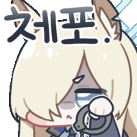 ori/24/11/25/1936218db48533147.gif?icon=2678