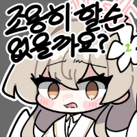 Pray-Ball! ~노려라! 만루 홈런~ 챌린지 공략_12.jpg