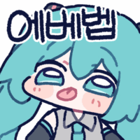 집가기시롯!_1.gif