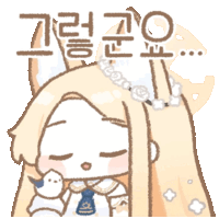몰룽)카스샤 얼굴 그림_2.gif