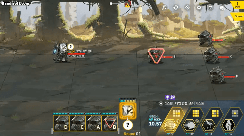 라스트오리진 신규 캐릭터 소개 - [포세이돈] 레모네이드 감마_8.gif