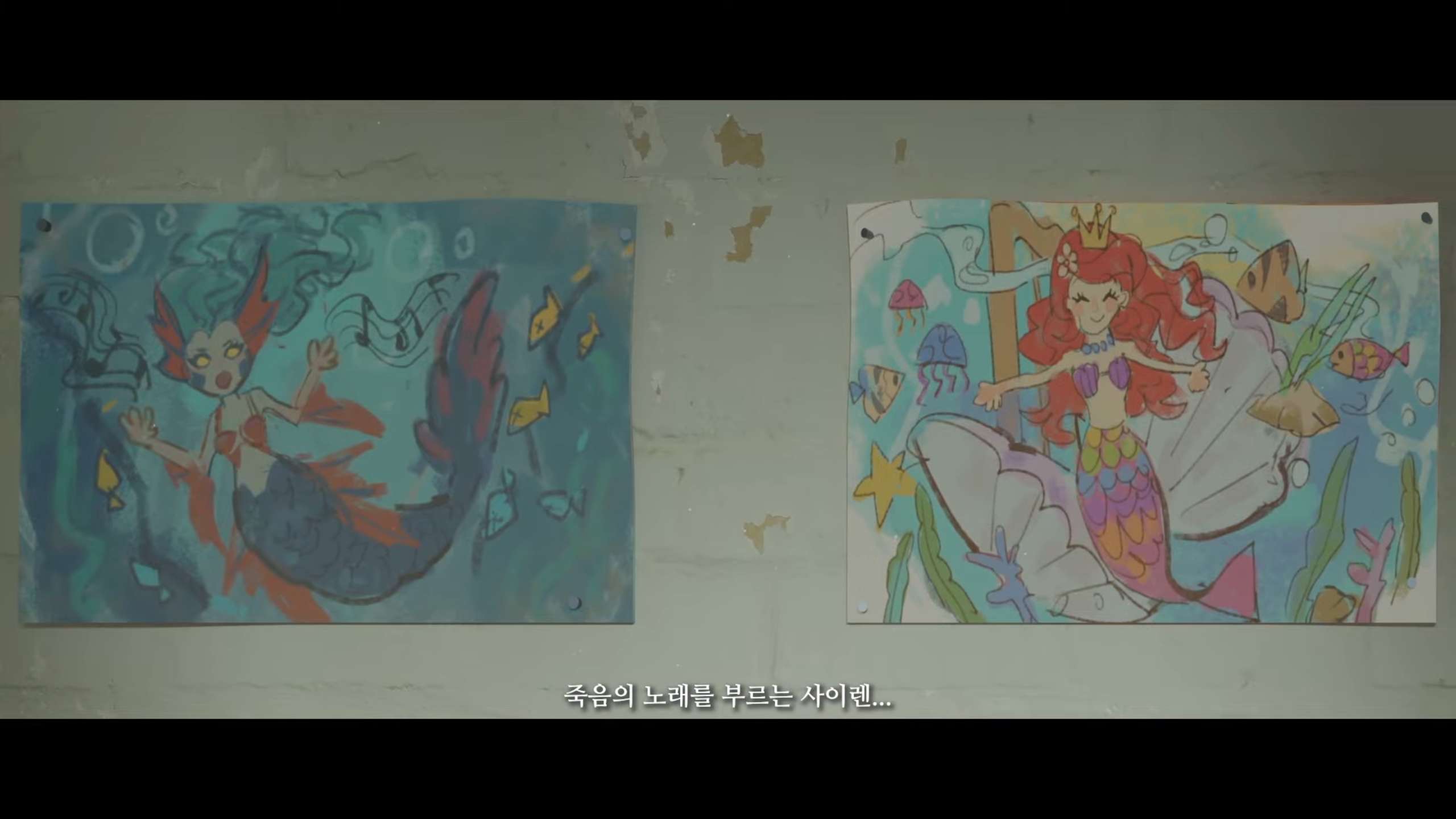 애니 등에서 나오는 '어린애가 그린 그림' 특징_2.jpg