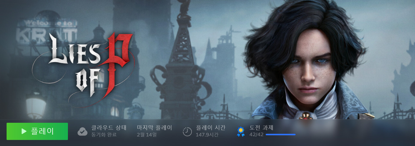 Cap 2024-12-23 21-06-43-621.jpg