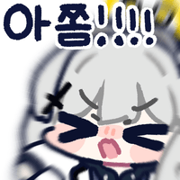 지금 루리웹 이미지 얼마나 깨지는 지 한 눈에 보기_19.png