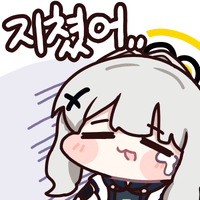 지금 루리웹 이미지 얼마나 깨지는 지 한 눈에 보기_27.png