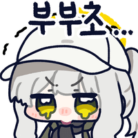 지금 루리웹 이미지 얼마나 깨지는 지 한 눈에 보기_32.png