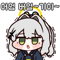 지금 루리웹 이미지 얼마나 깨지는 지 한 눈에 보기_36.png