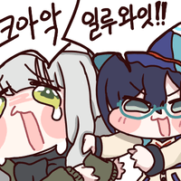 지금 루리웹 이미지 얼마나 깨지는 지 한 눈에 보기_37.png