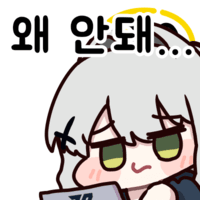 지금 루리웹 이미지 얼마나 깨지는 지 한 눈에 보기_52.png