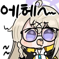 지금 루리웹 이미지 얼마나 깨지는 지 한 눈에 보기_89.png