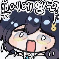 지금 루리웹 이미지 얼마나 깨지는 지 한 눈에 보기_112.gif
